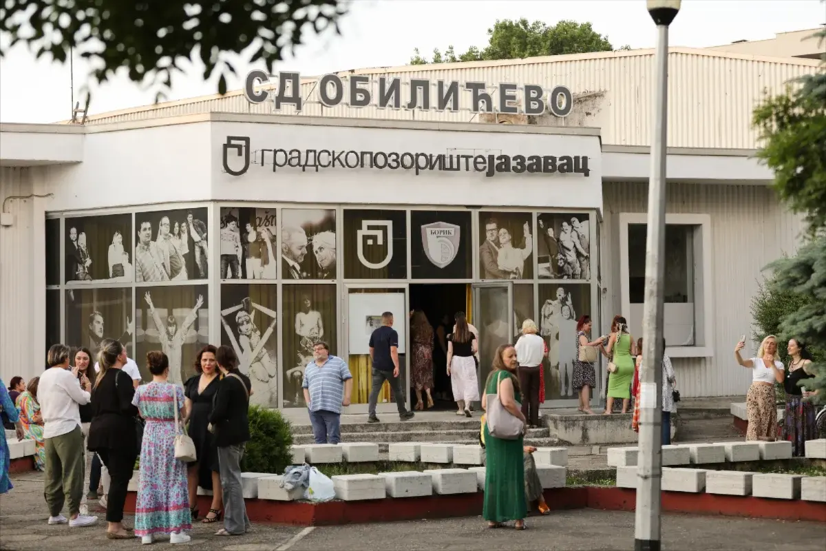 Gradsko pozorište Jazavac
