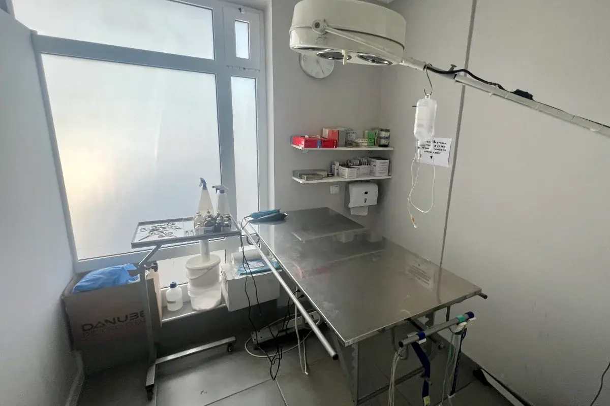 Vet Health Banja Luka