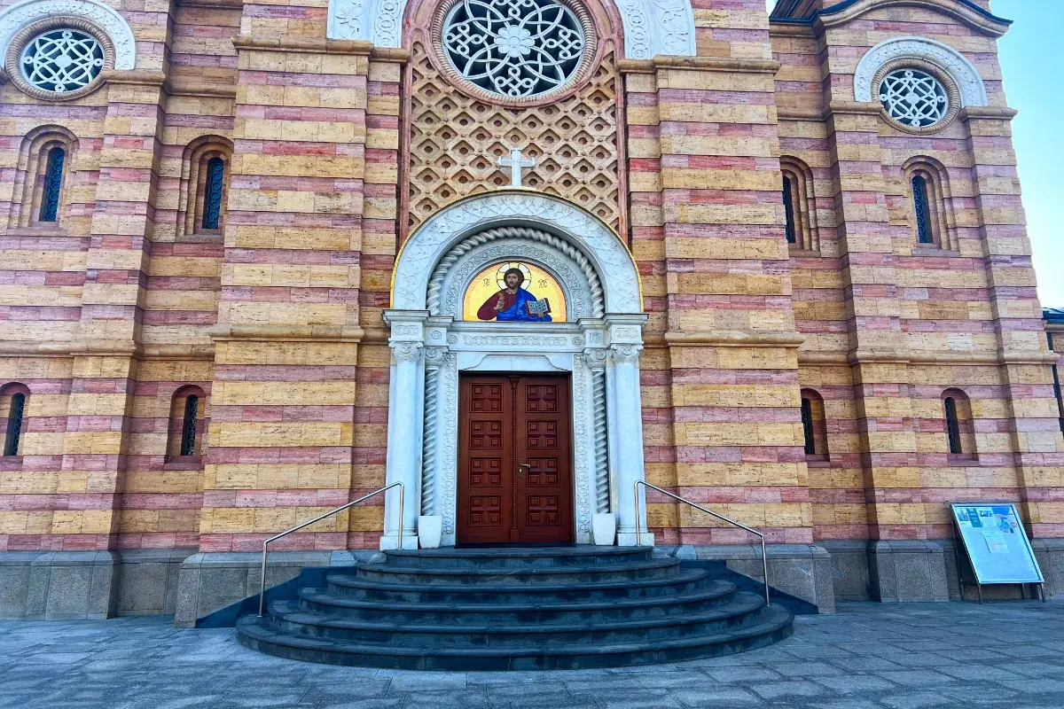 Saborni Hram Hrista Spasitelja
