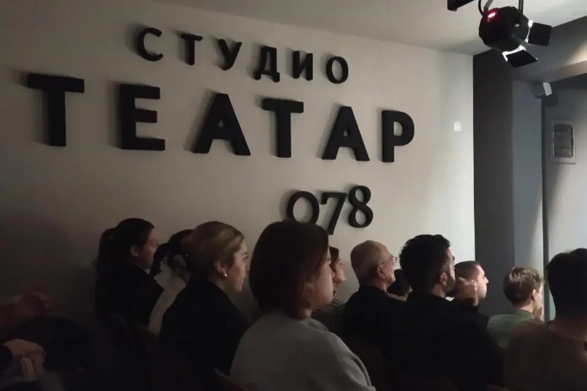 Studio Teatar 078 