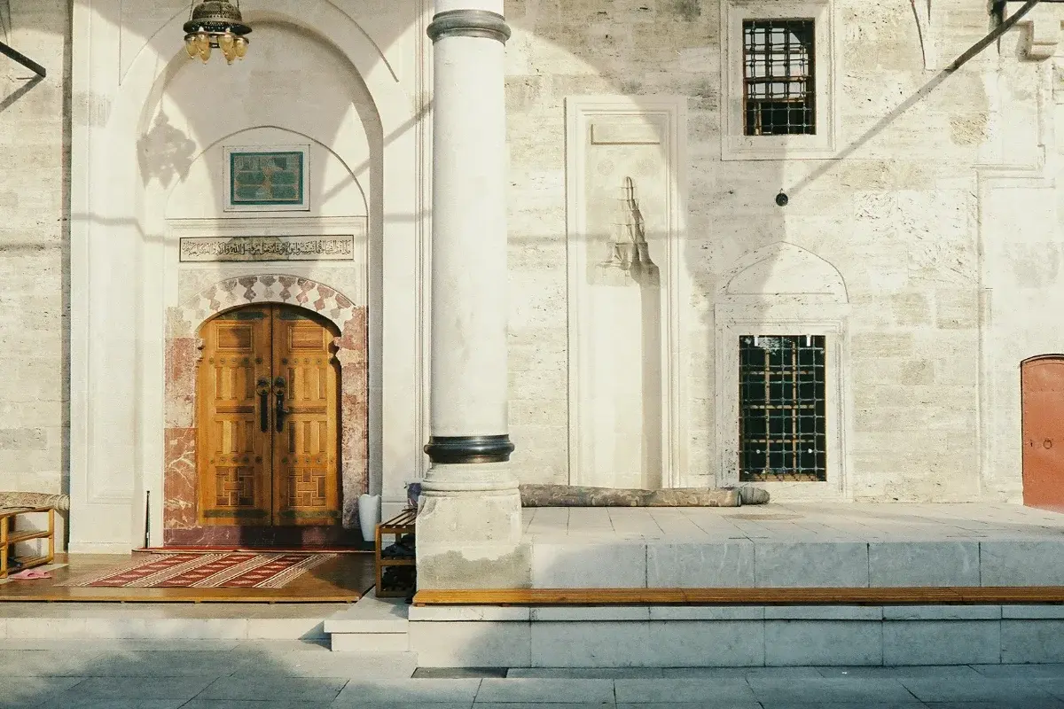 Ferhat-pašina džamija - Ferhadija