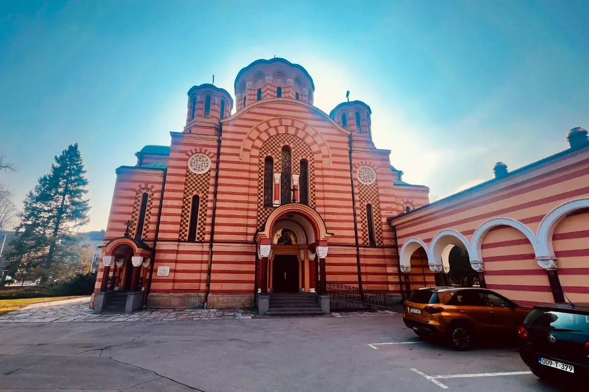 Crkva Svete Trojice