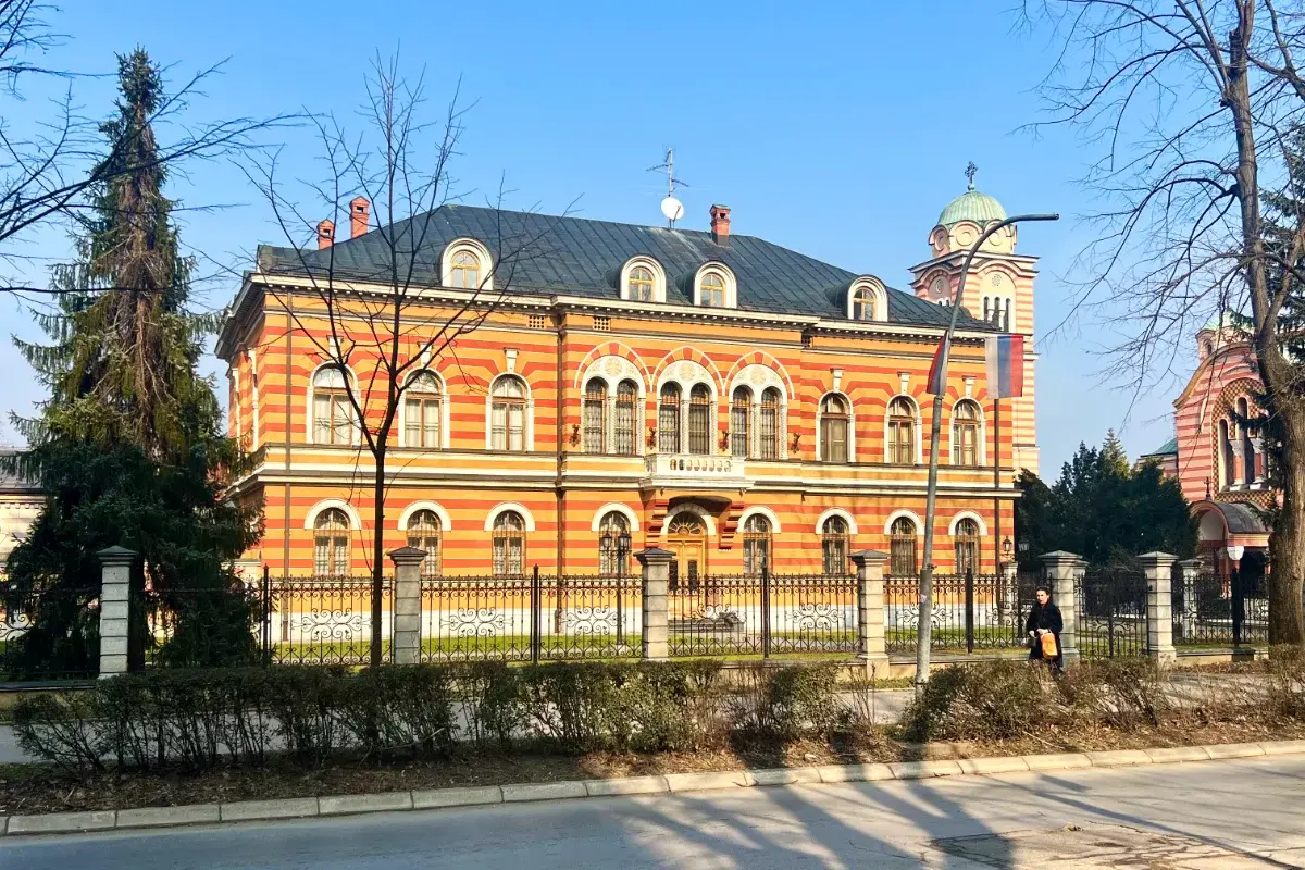 Crkva Svete Trojice