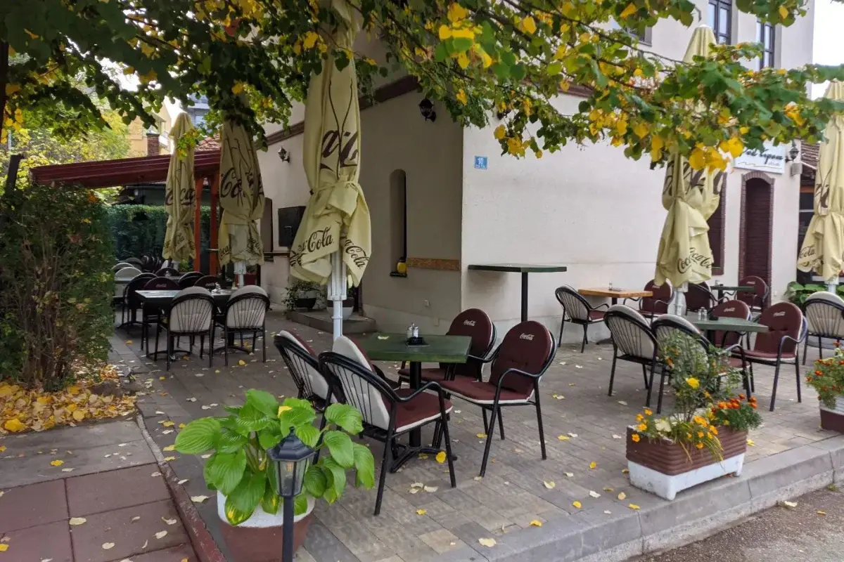 Ćevabdžinica Pod lipom
