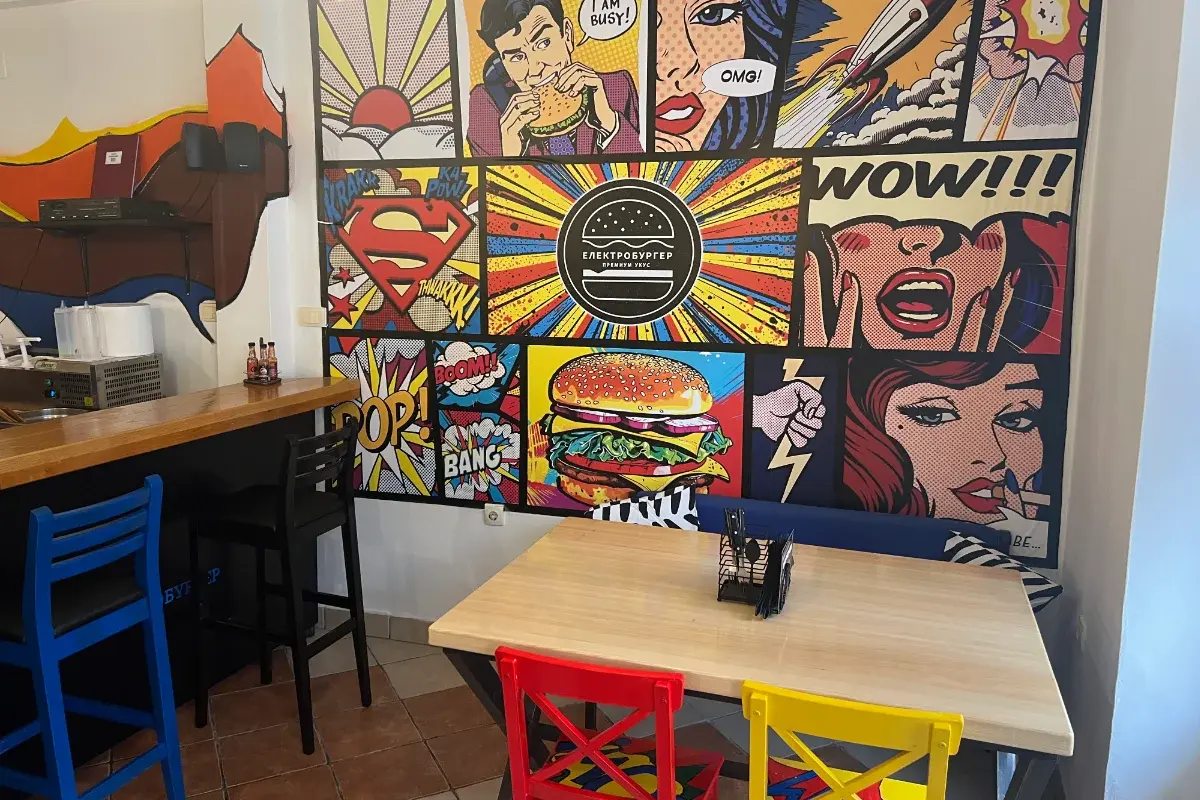 Elektroburger