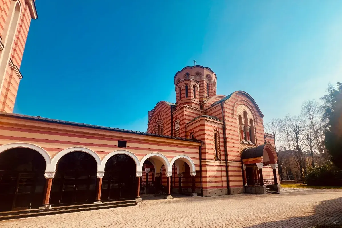 Crkva Svete Trojice