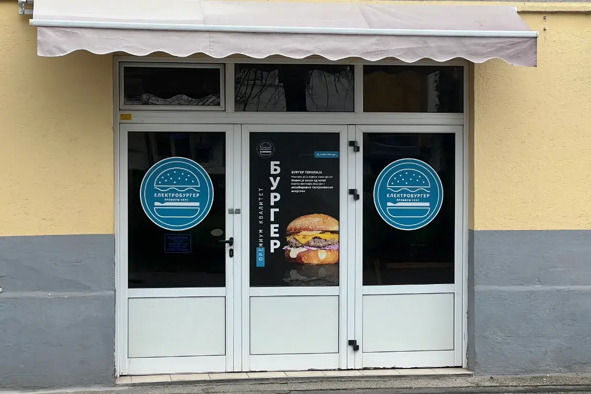 Elektroburger