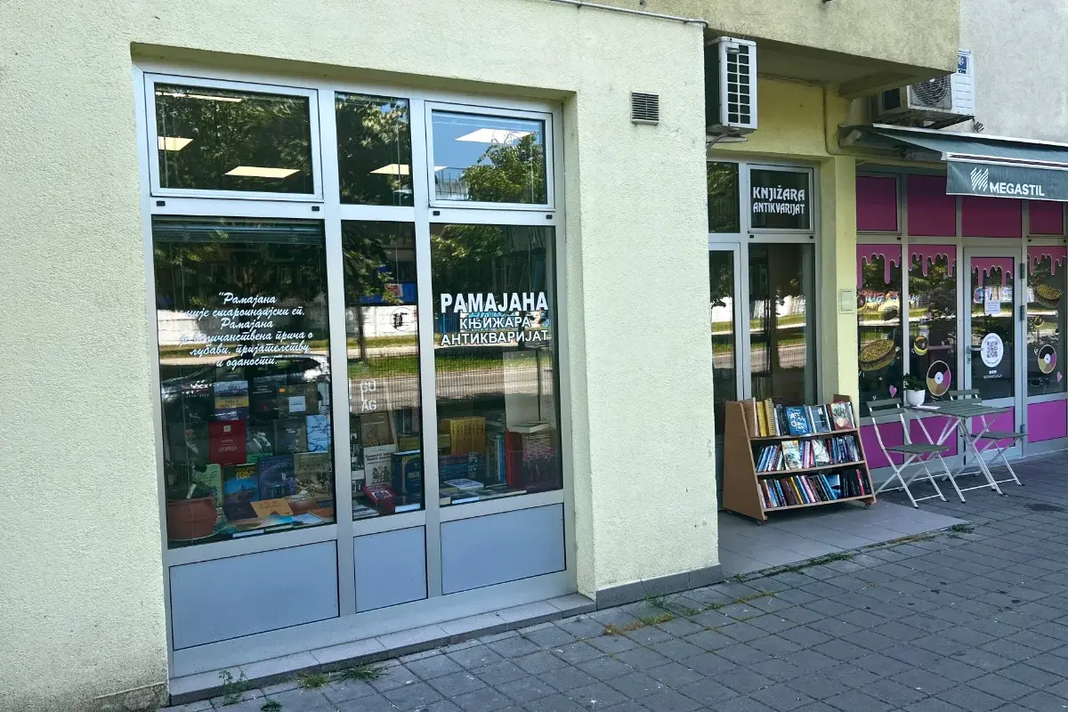 Antikvarijat Ramajana