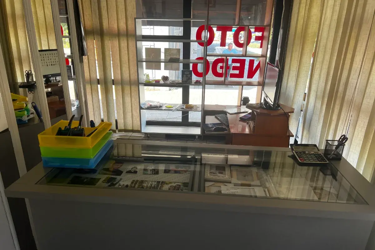 Foto Neđo
