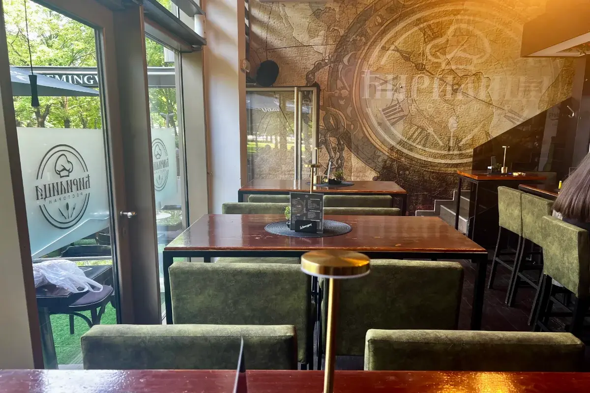 Ćirilica Restoran