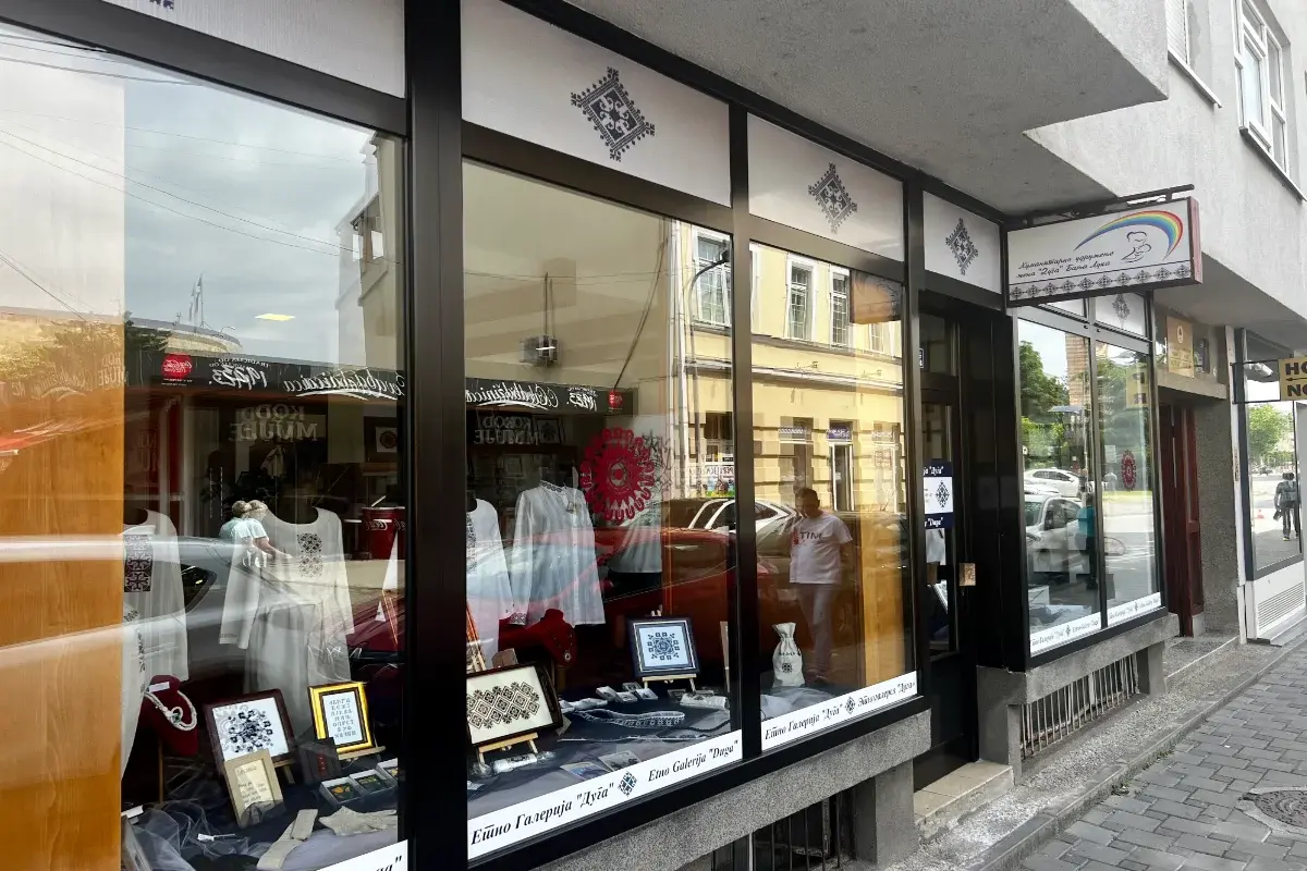 Etno Galerija Duga
