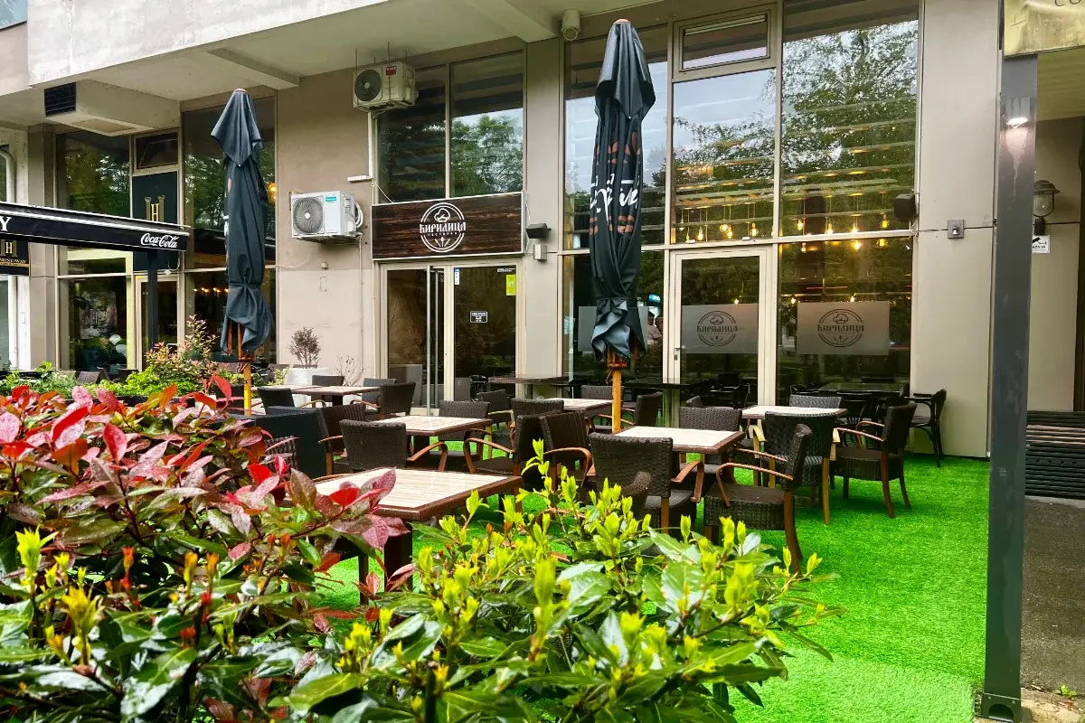 Ćirilica Restoran