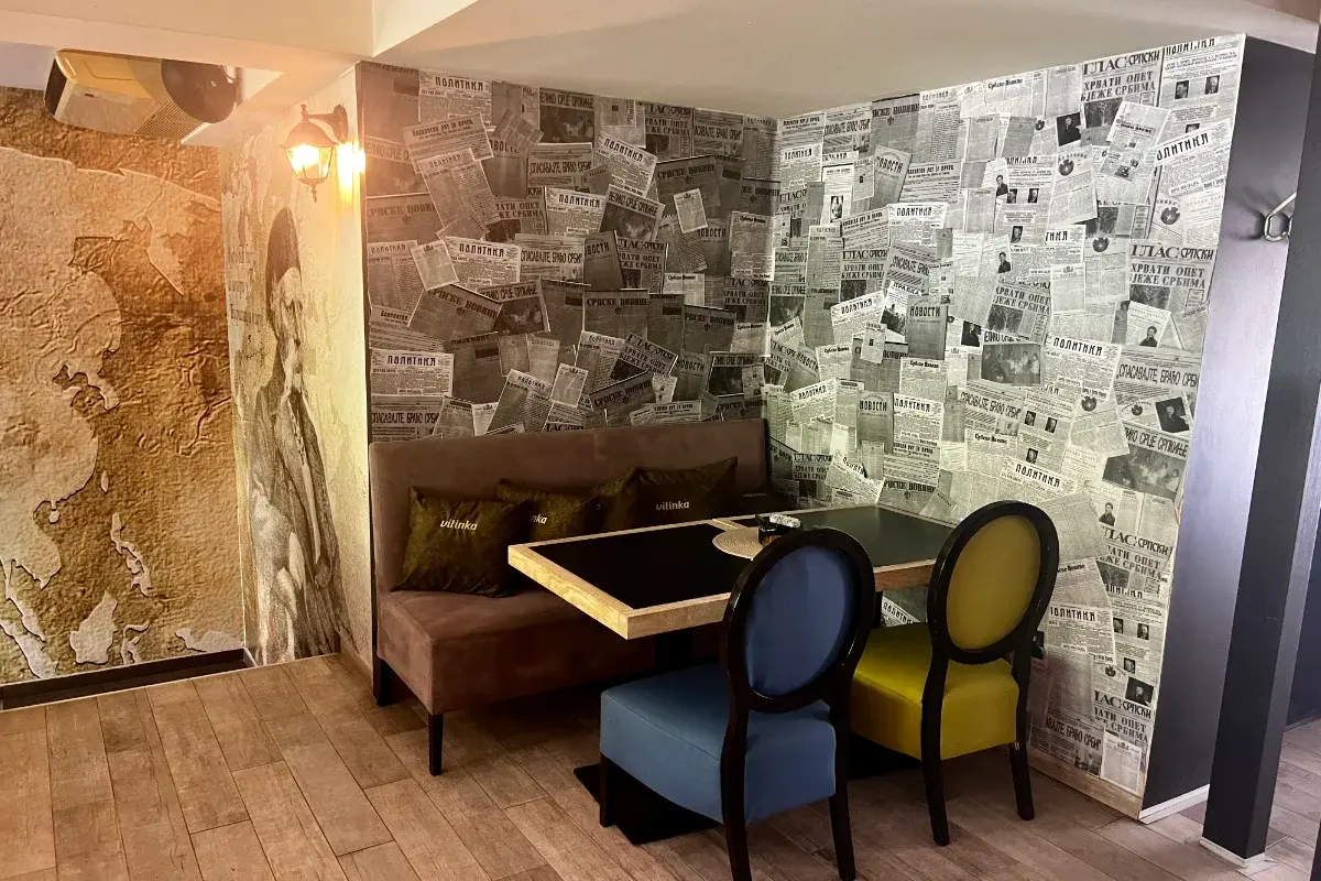 Ćirilica Restoran