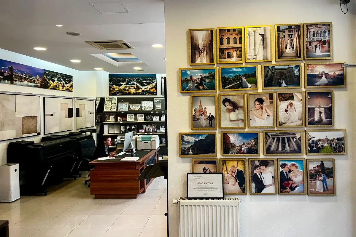 Studio Mrđenovic Foto & Print