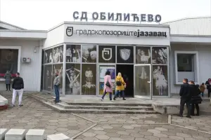 Gradsko pozorište Jazavac