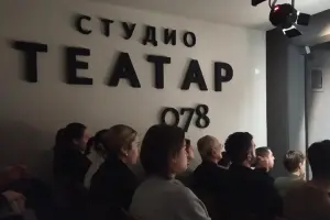 Studio Teatar 078 