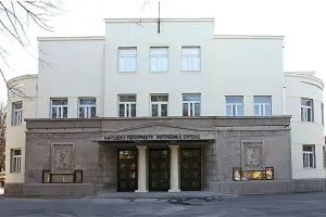Narodno pozorište Republike Srpske