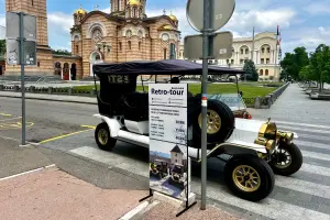 Retro Tour Banja Luka 