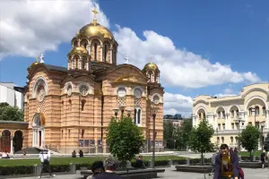 Saborni Hram Hrista Spasitelja