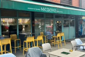 Medeno - Kafa i Kolač